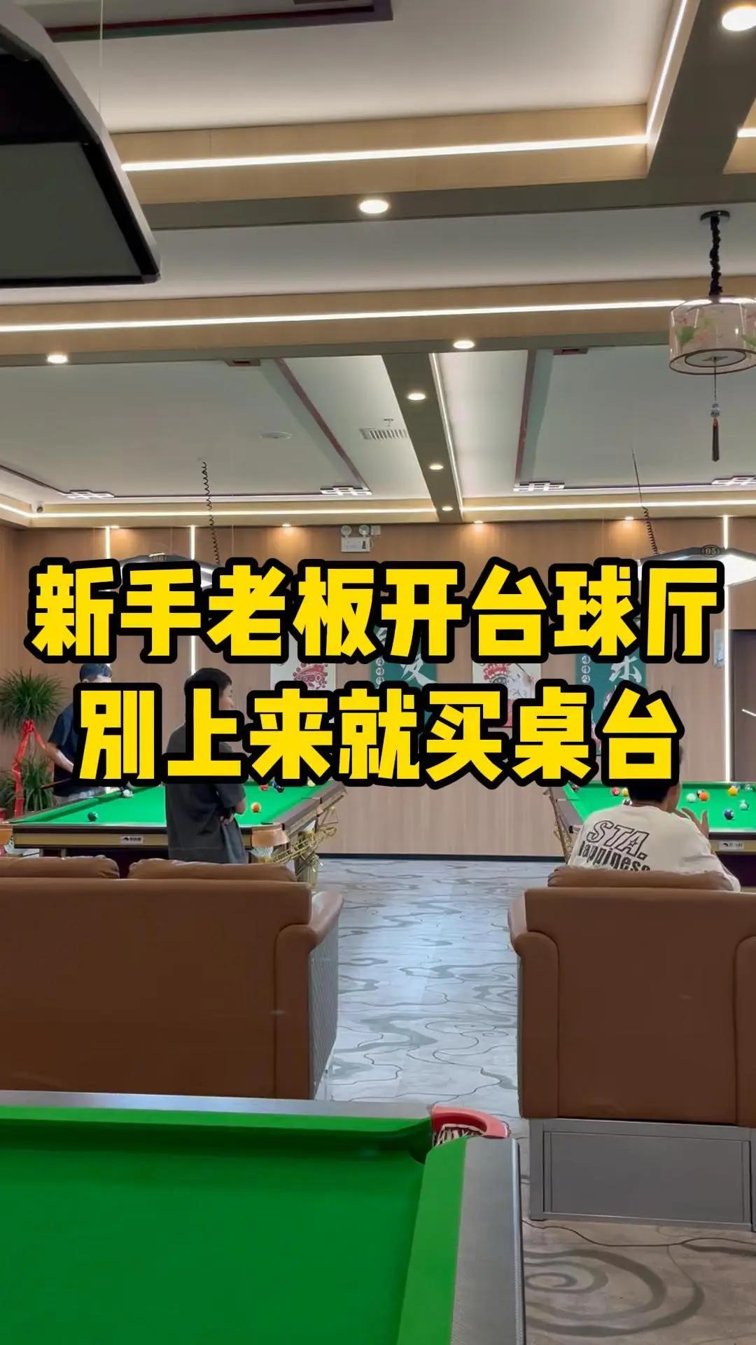 战瑞士4次射正，为卡塔尔队世界杯单场最多