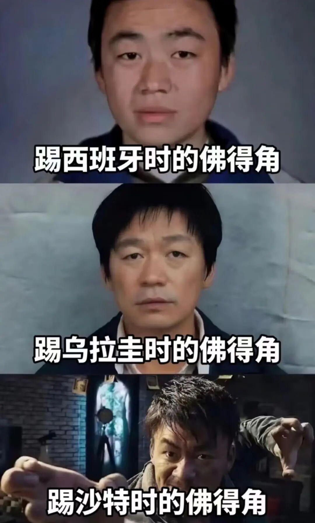 没拿过世界冠军，却参加4届奥运，47岁越来越美，儿子已走网球路