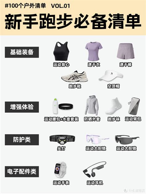 澳门十大正规电子游戏平台