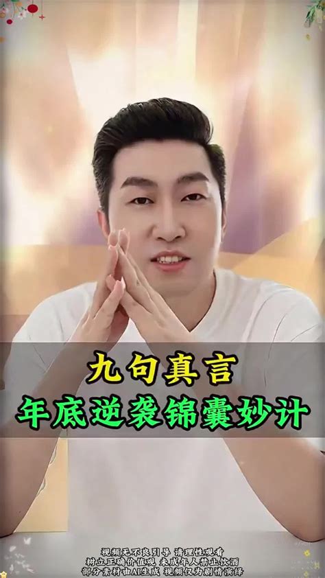 澳门十大正规电子游戏平台